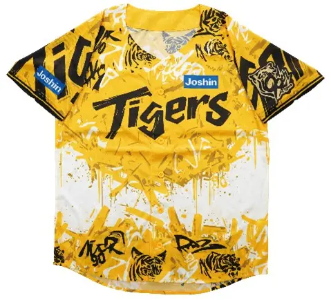 阪神タイガースの中止振替試合に新たな入場券と企画チケットが発売決定！