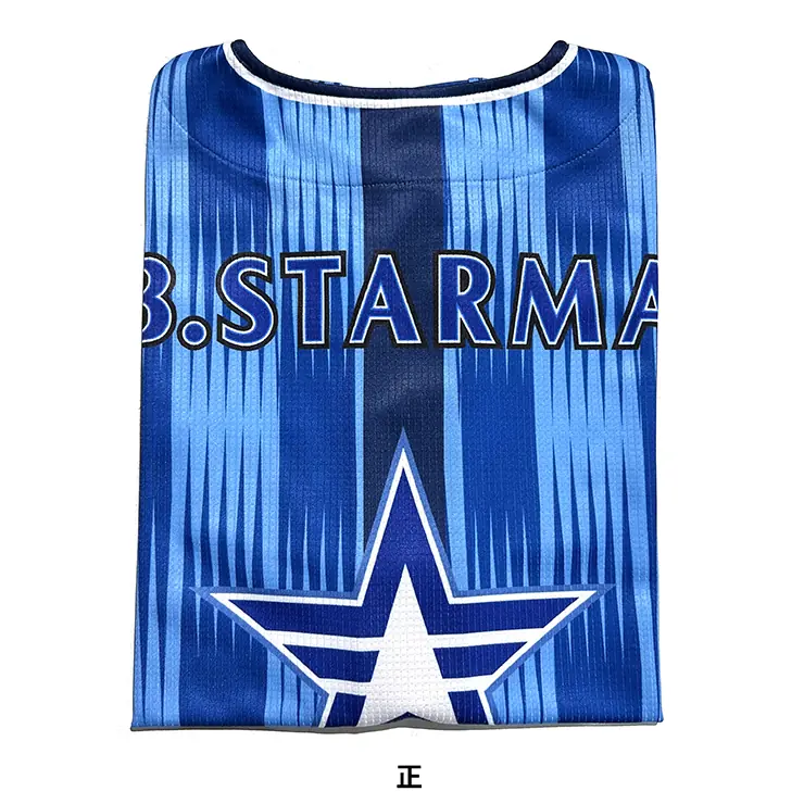 横浜DeNAベイスターズがレプリカユニフォームの不良対応を発表