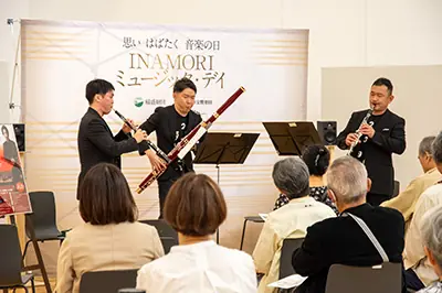 【京都市京セラ美術館】2025年9月4日に行われる音楽イベント