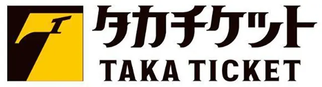 チケット公式リセールサービスの利用に関するお知らせ