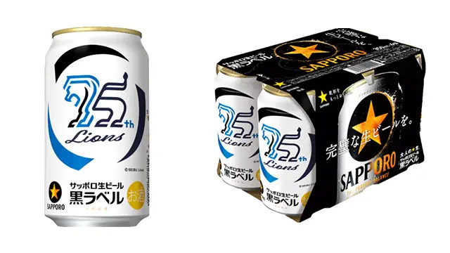 埼玉西武ライオンズ応援缶が5月27日に発売！ビールを飲んでチームを応援しよう！