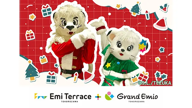 埼玉西武ライオンズ、所沢でのレオツリー点灯式・ライナツリー点灯式とLINA ネオンライト先行予約を案内