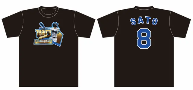 佐藤輝明選手が通算100本塁打達成！記念グッズを発売