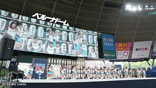 ライオンズダンスアカデミーが夏祭りと東京ドームでパフォーマンスを披露！