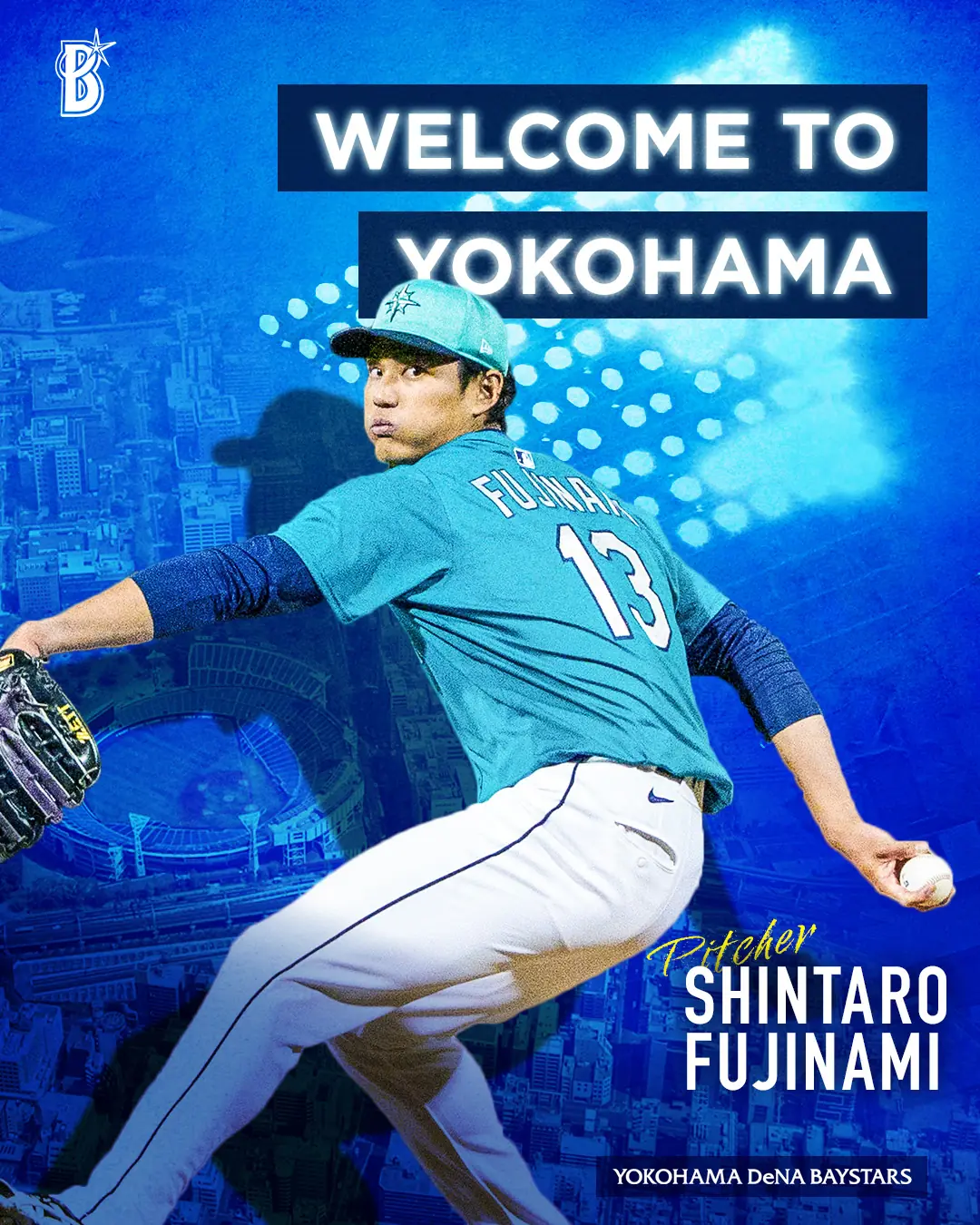 横浜DeNAベイスターズが藤浪晋太郎選手と契約を結びました