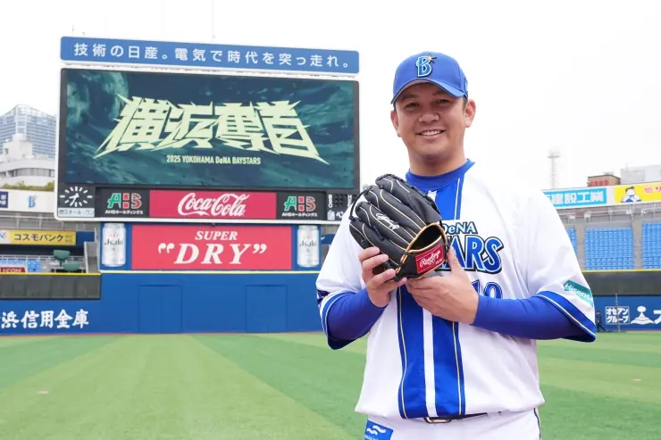 山﨑康晃選手が子どもたちに夢を届ける特別なグローブプレゼントが実施