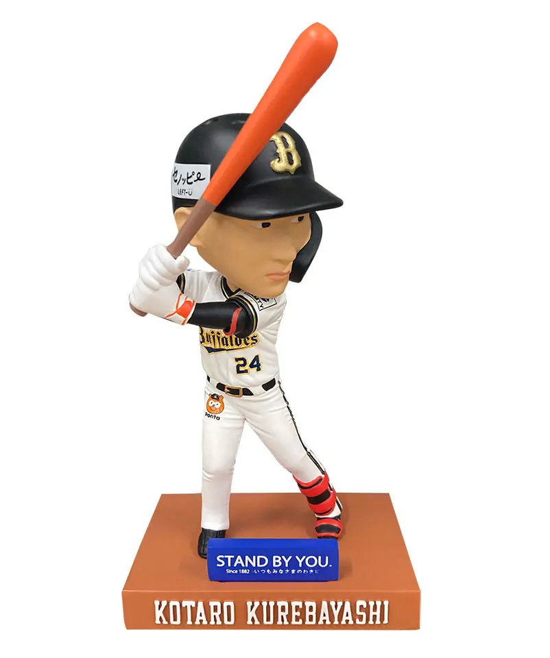 オリックス・バファローズ紅林選手ボブルヘッド付きチケット販売のお知らせ