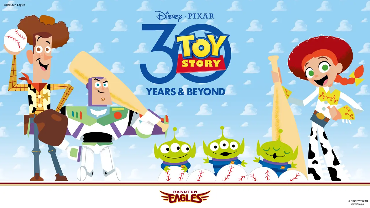 楽天イーグルスからTOY STORYデザインの新商品発売のお知らせ