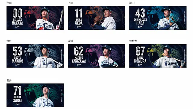 埼玉西武ライオンズ、5月10日から新グッズ販売開始！