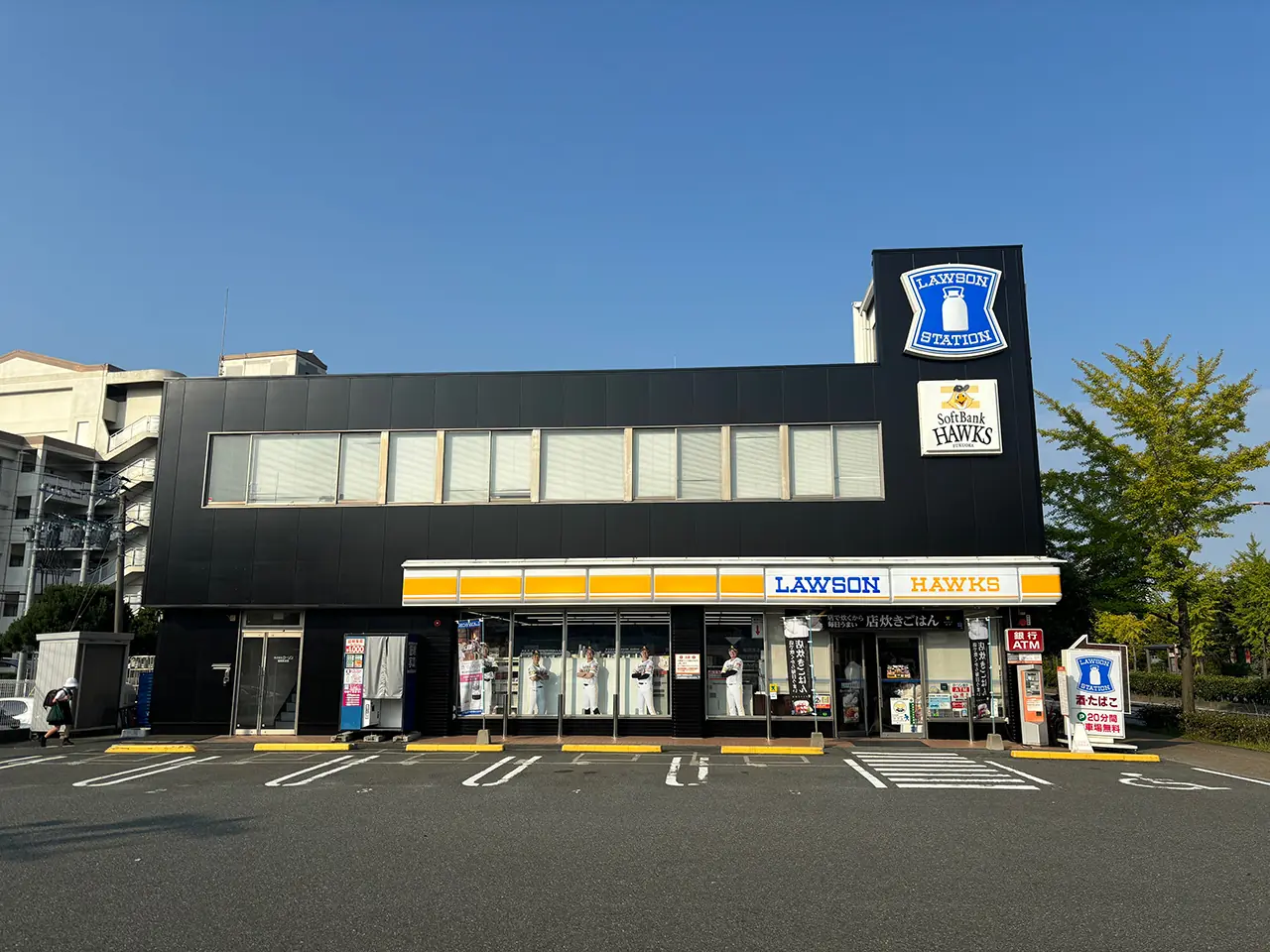 ホークス優勝記念、ローソンで数量限定の飲料配布 9月30日実施