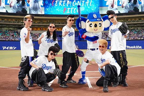 中日ドラゴンズ「竜陣祭2025」盛況のうちに終了