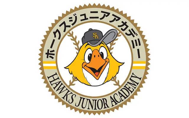 福岡ソフトバンクホークスが新年度のベースボールスクール生徒を募集