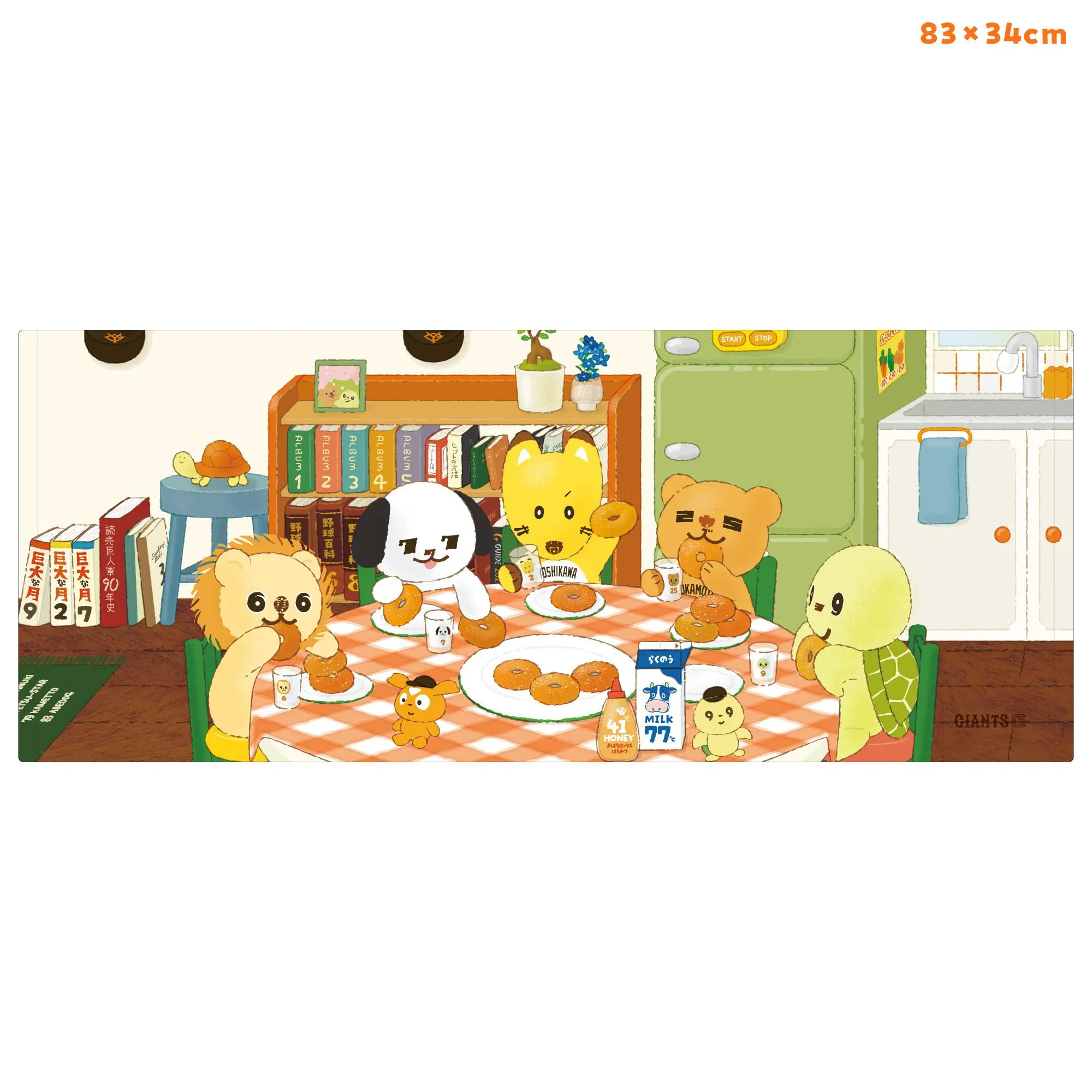 読売ジャイアンツが新しいパペットグッズを発売します！