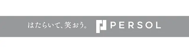 8月3日(日)は埼玉西武ライオンズの『パーソルDAY』！特別なイベント開催