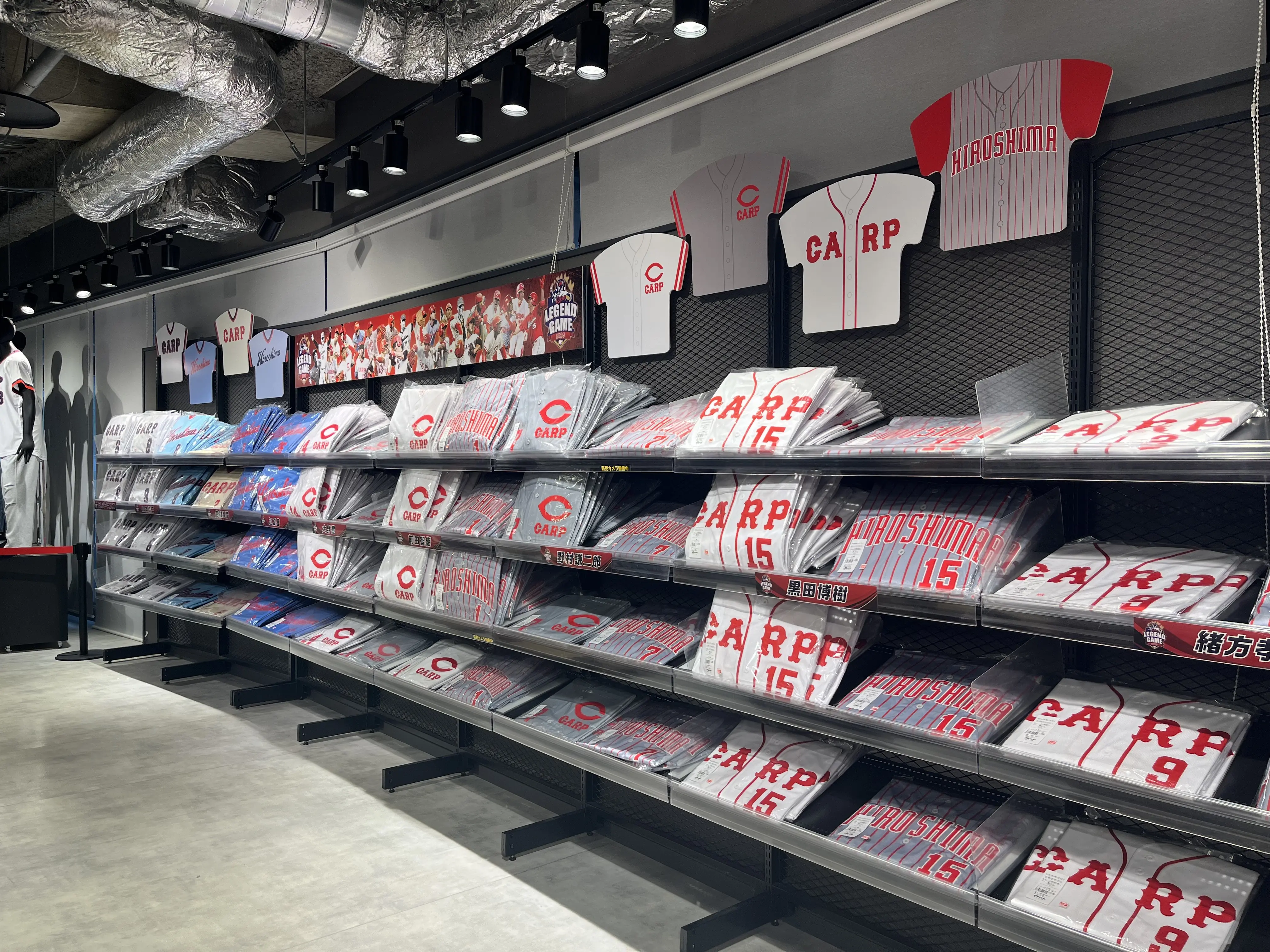 CARP LEGEND GAME 2025 レプリカユニフォーム、店頭販売開始のお知らせ