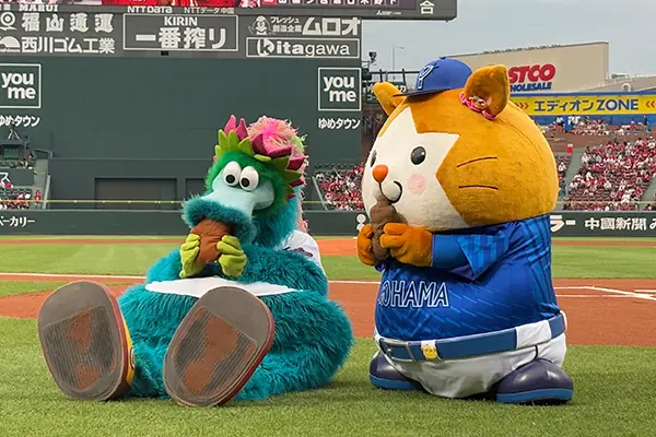 DB.スターマンがマツダスタジアムにやってきた！楽しいマスコット交流開催