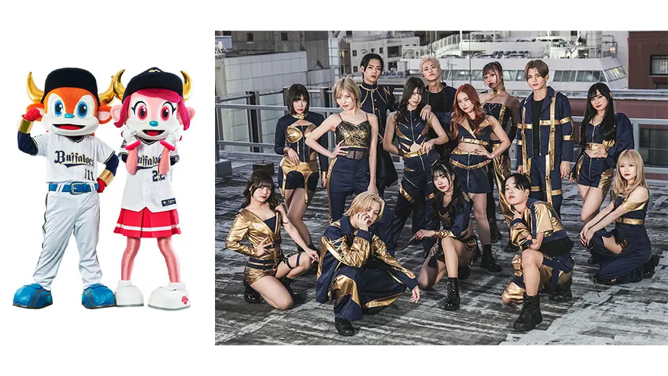 オリックス・バファローズの春季キャンプで特設ステージイベントが開催