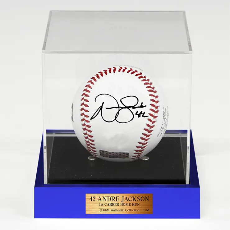 横浜DeNAベイスターズ、9月5日発売の公式グッズで選手の記録を祝う限定品が多数登場