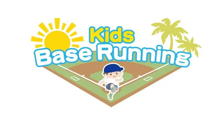 9月も継続決定のベースランニングとスピードガンチャレンジ、横須賀スタジアムで開催