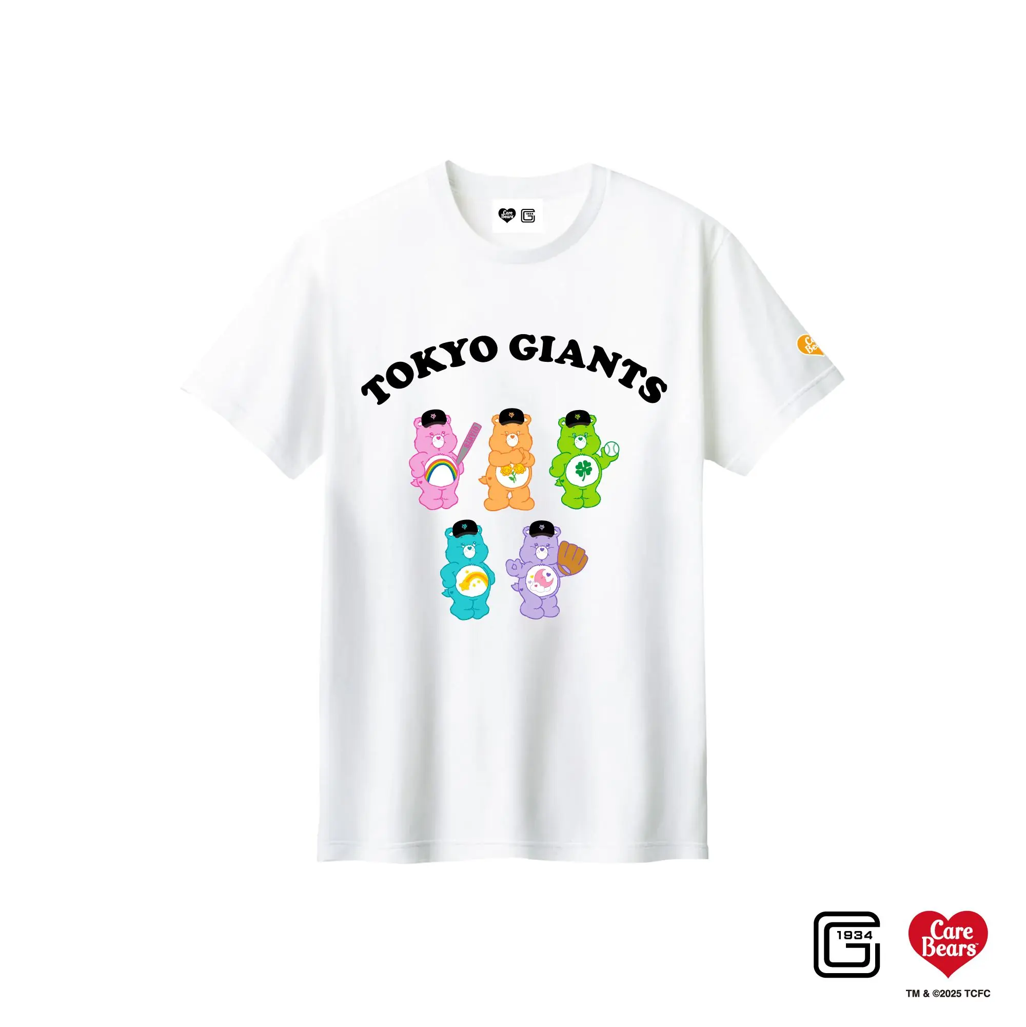 読売ジャイアンツが「ケアベア」とコラボしたグッズを発売!