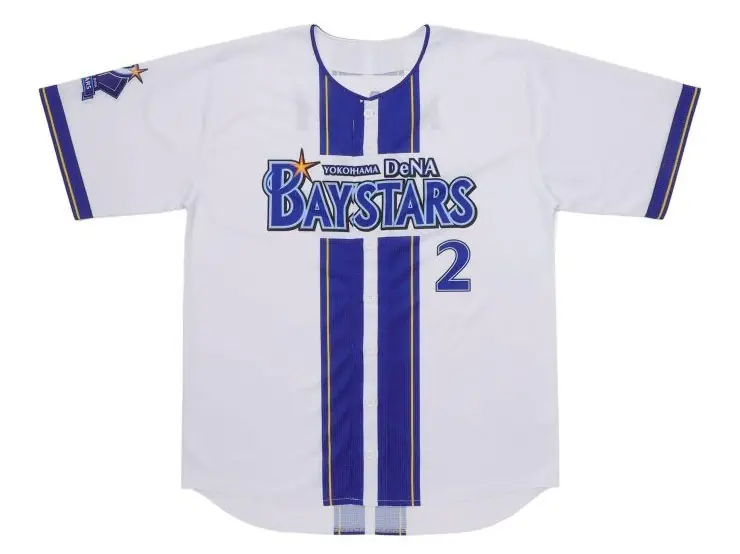 横浜DeNAベイスターズの新グッズ販売、観戦をより楽しめるチケット機能追加！