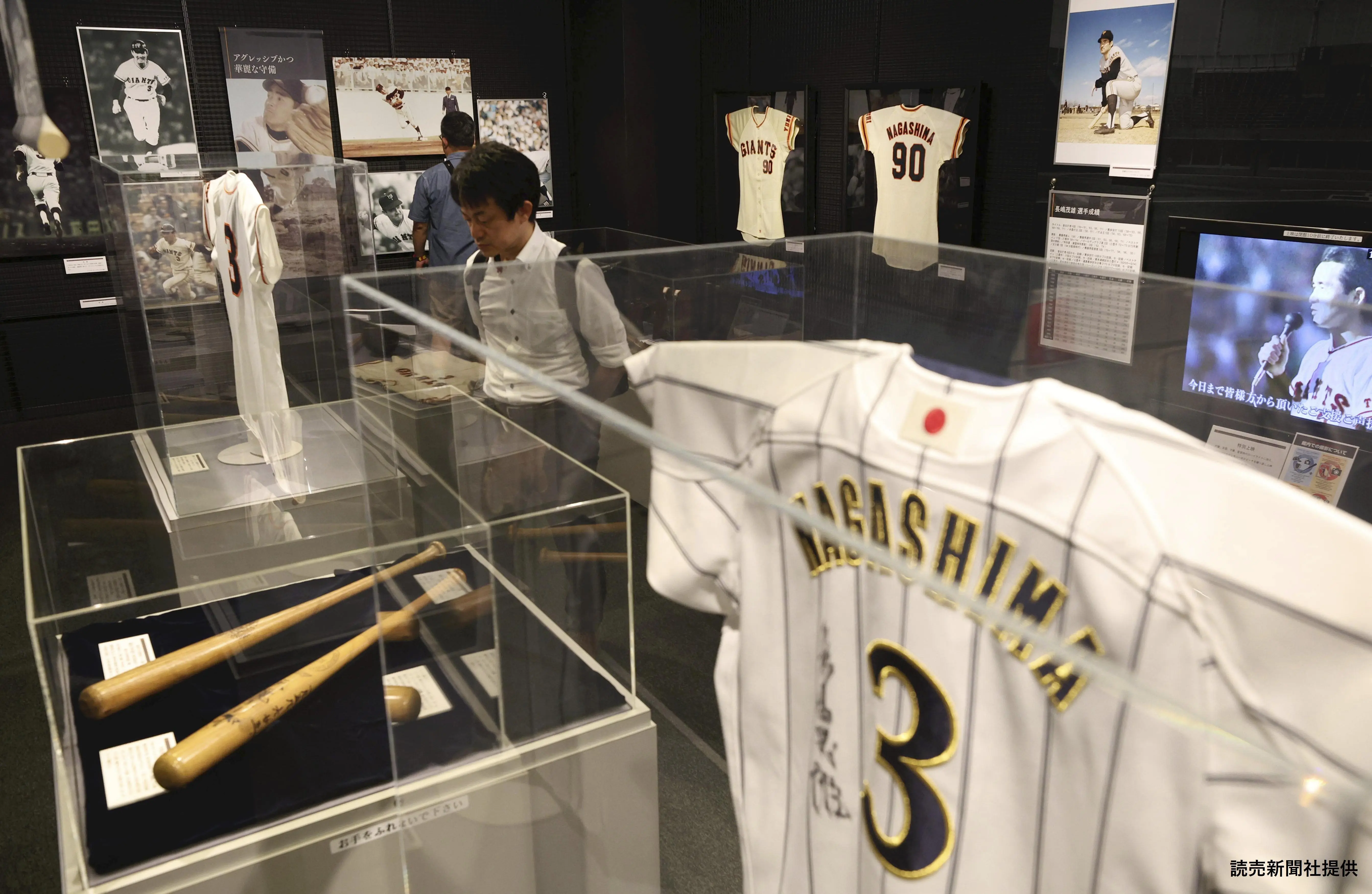 長嶋茂雄さんをしのぶ特別展示が野球殿堂で開催中