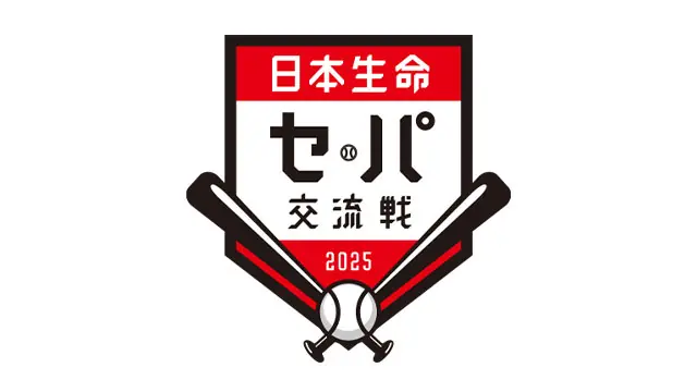 オリックス・バファローズが楽しむ交流戦の特別メニューを発表！