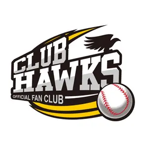 2025年度福岡ソフトバンクホークスファンクラブの新特典案内