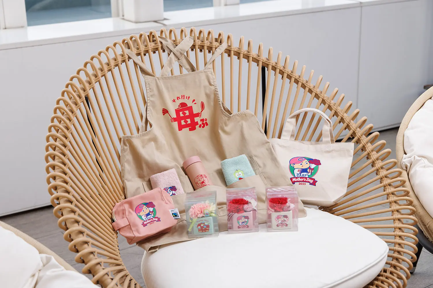 広島東洋カープが母の日に向けたオリジナルグッズを販売します