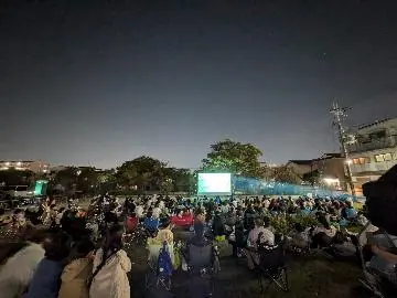 西京極総合運動公園で開催される野外子供映画上映会について