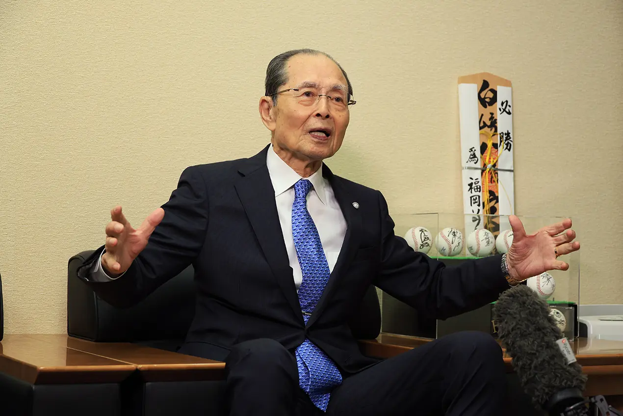 王貞治会長が文化勲章受章 野球界の伝説が新たな歴史を刻む