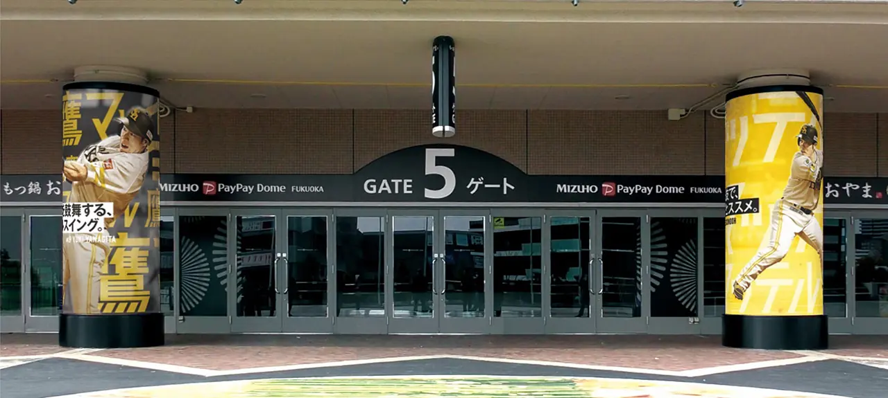 福岡ソフトバンクホークス、PayPayドームに新しいLEDビジョンが登場!