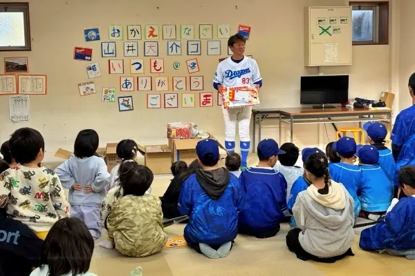 中日ドラゴンズ、新任コーチの指導方針を公開練習で示す