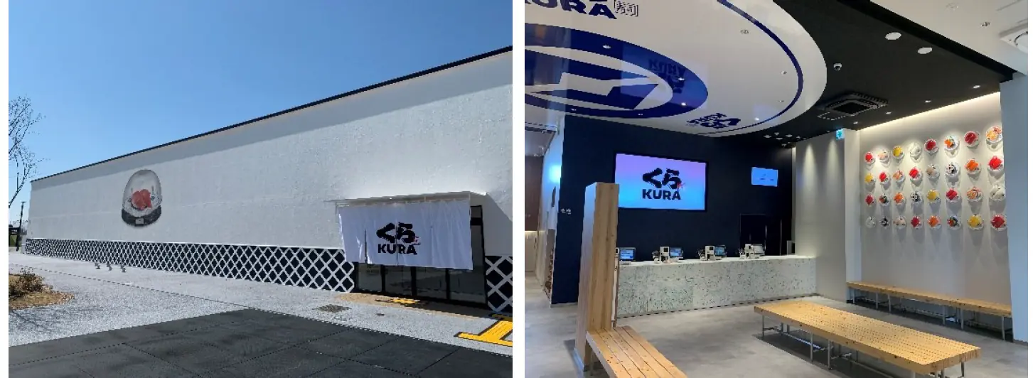 【くら寿司】大阪・関西万博店のサステナブル店舗開店情報