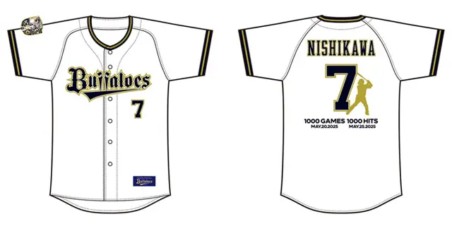 西川龍馬選手の記念グッズが販売スタート！