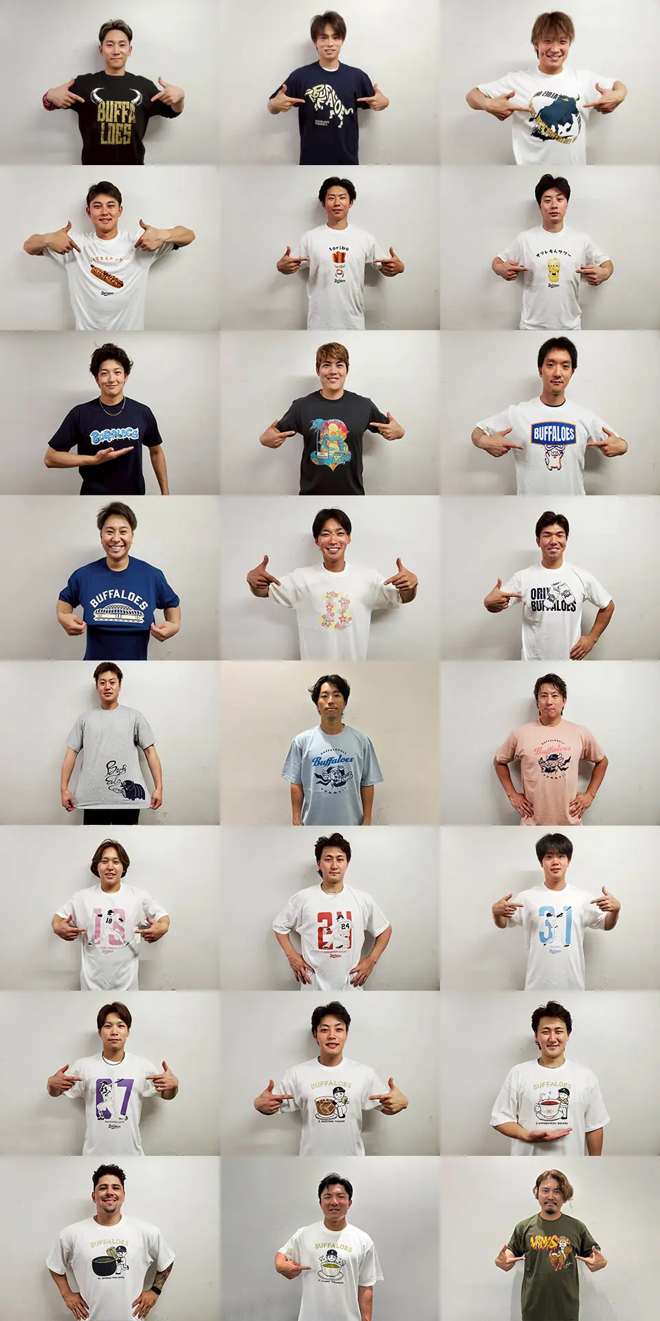 オリックス・バファローズ「#Bシャツ祭り2025」が6月10日開催！新デザインTシャツ登場