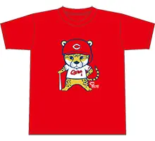 広島東洋カープでの地域交流イベントのお知らせ