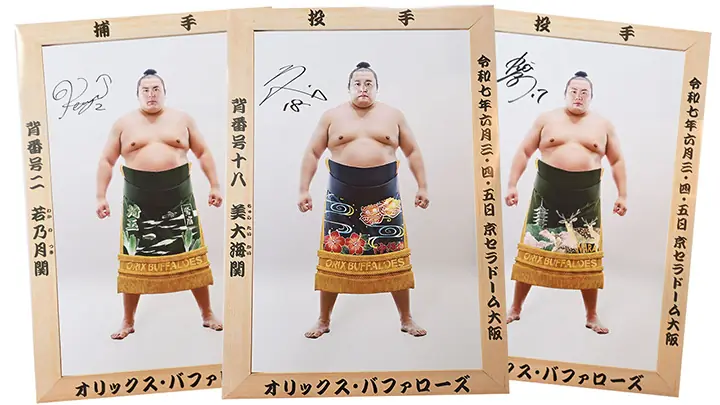 オリックス・バファローズ、後半戦へ向け新戦略と育成方針を公表