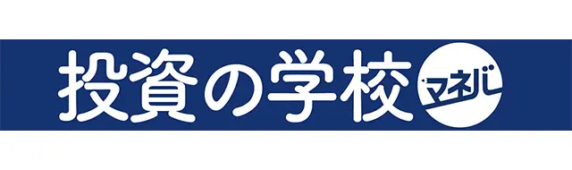 埼玉西武ライオンズが6月10日に投資の学校マネバナイターを開催！