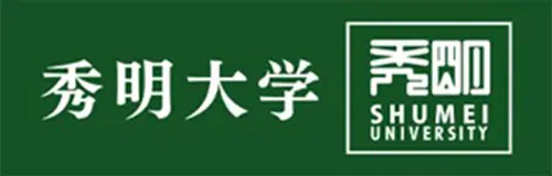 6月1日（日）秀明大学デーについての詳細と楽しみ方