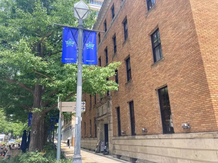 横浜DeNAベイスターズ主催の新春ランニングイベントが開催決定！