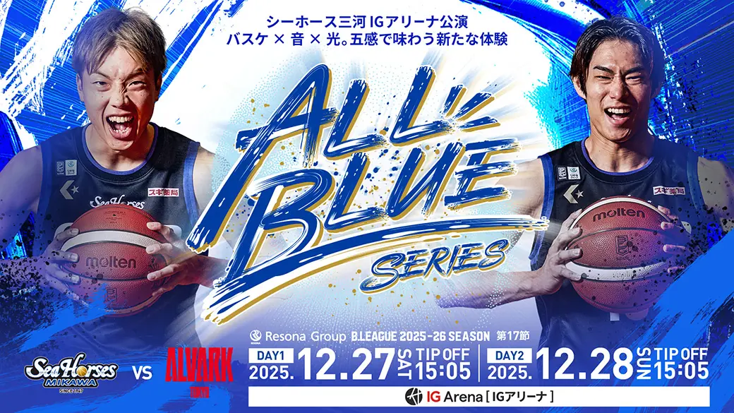 中日ドラゴンズ、来季へ向けた新戦略を公表—若手育成と投手陣の強化が軸