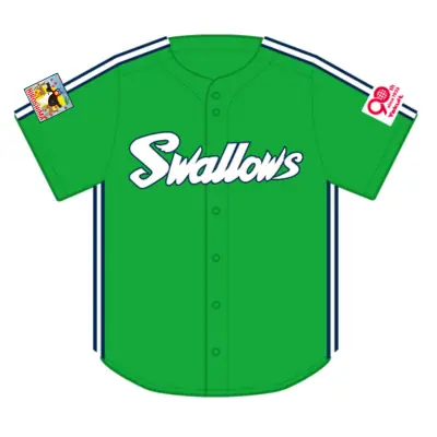 カープとスワローズが手を組む特別イベント「緑の大燕会2025」開催決定！