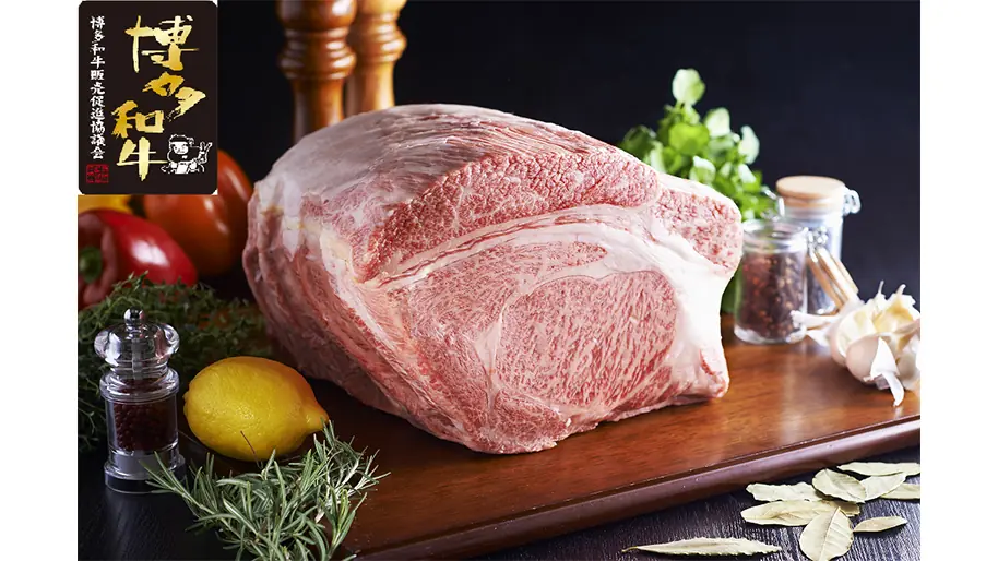 ソフトバンクホークスが「博多和牛フェア」を開催！2日間限定の特別な味覚