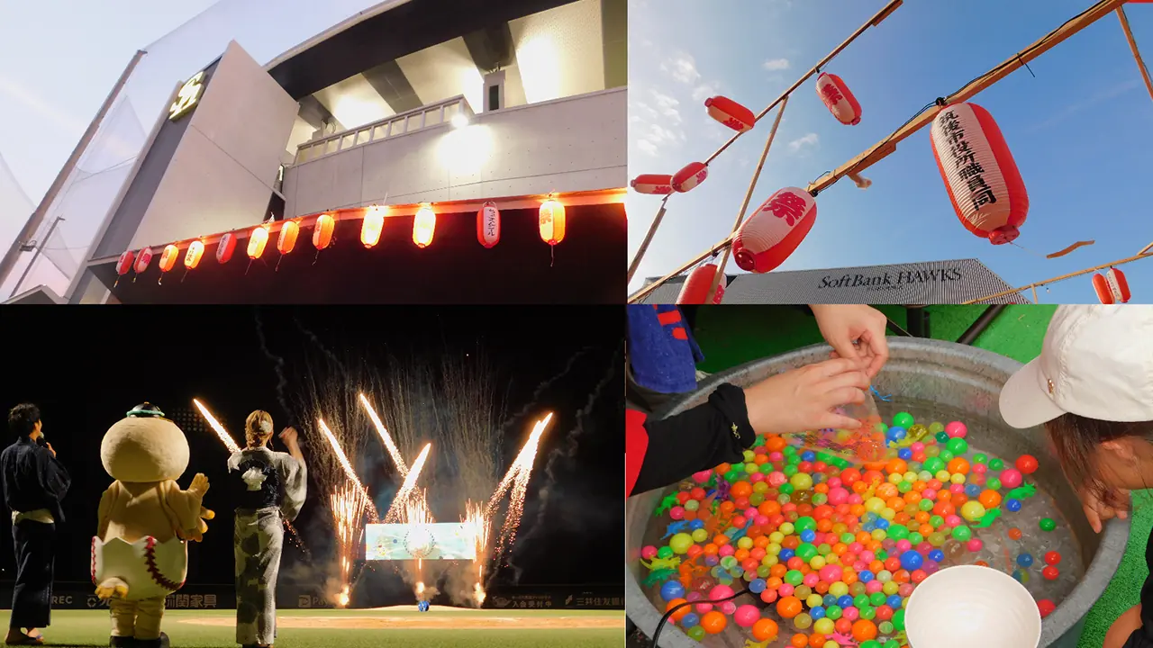 福岡ソフトバンクホークスの8月ウエスタン・リーグ公式戦チケット発売決定！