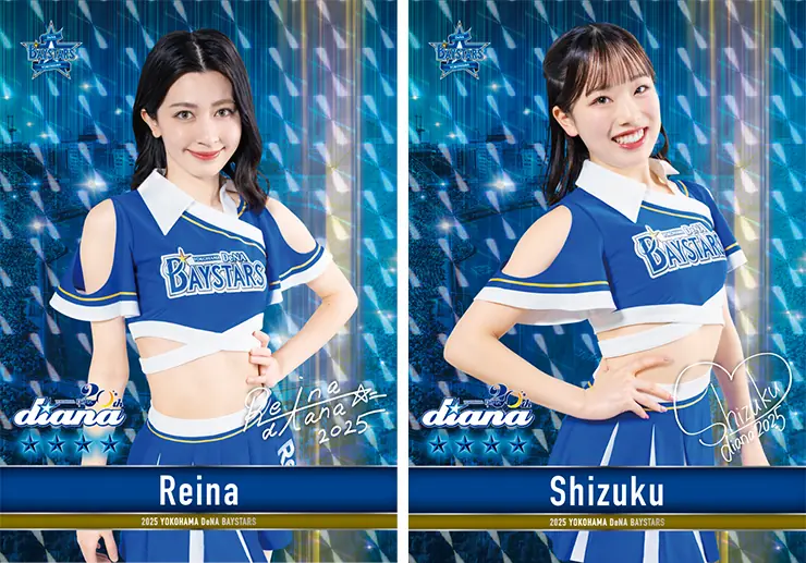 横浜DeNAベイスターズの「MY BAYSTARS」アプリに新機能登場！