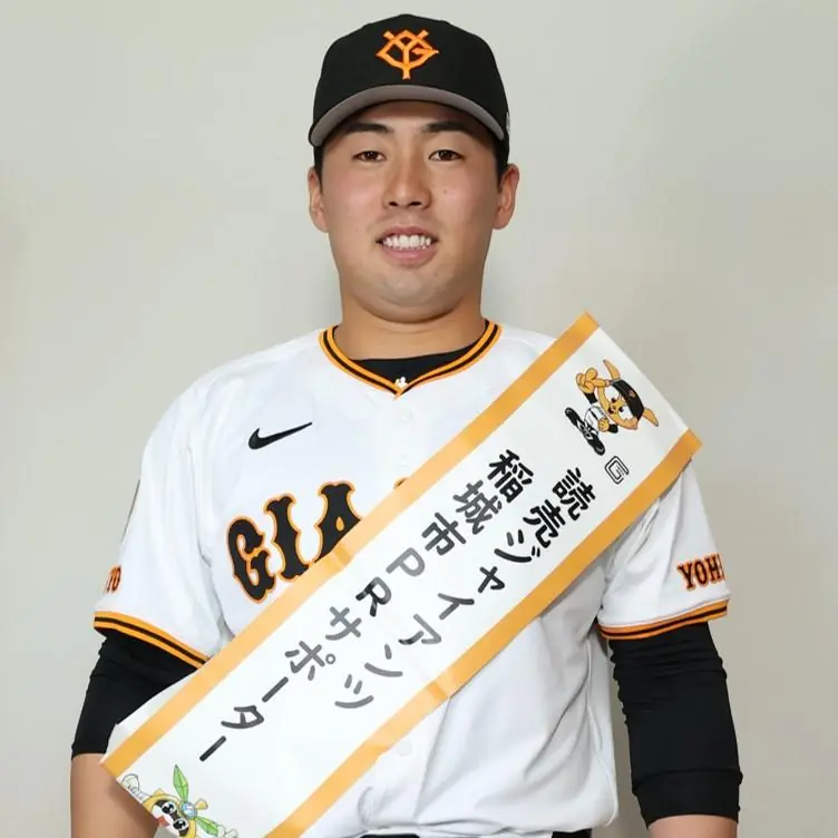 読売ジャイアンツの若手選手が地域広報大使に就任！