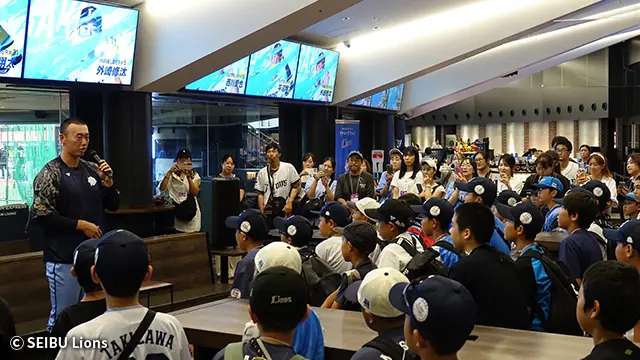 ライオンズベースボールアカデミー生限定の特別イベントが成功裏に終了！