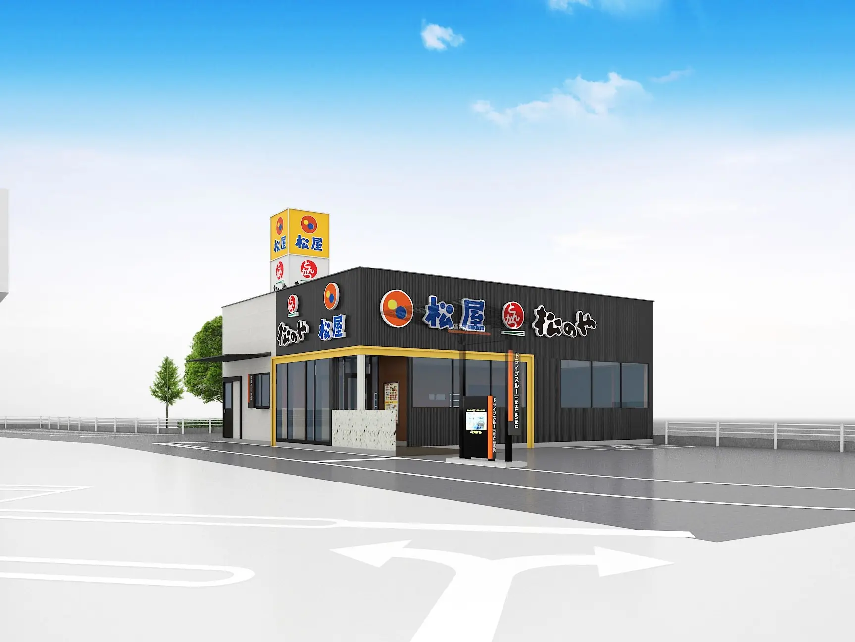 【松屋フーズ】栃木市に初の複合店オープンと記念セールのご案内