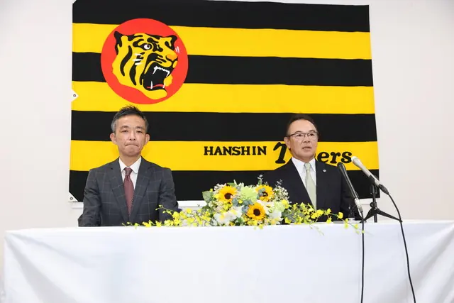 阪神タイガース 和田豊氏、一軍ヘッドコーチ就任を発表 会見で組織力強化を強調